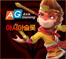 투데이슬롯 주소