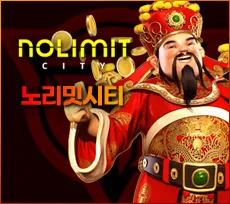 투데이슬롯 먹튀