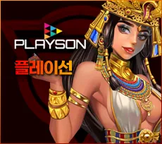 투데이슬롯 무료