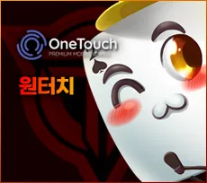 투데이 슬롯