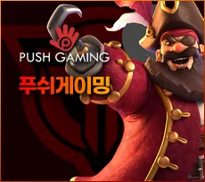 투데이슬롯 주소