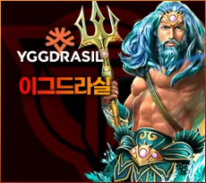 투데이슬롯